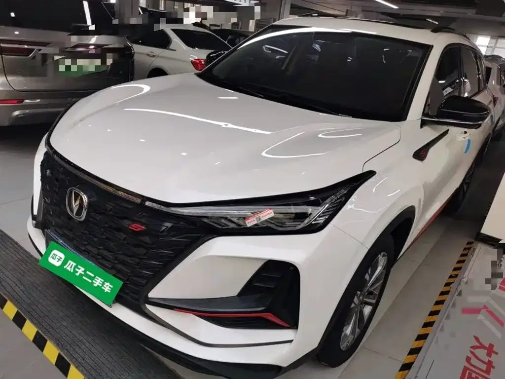 Changan CS75PLUS — фото 1
