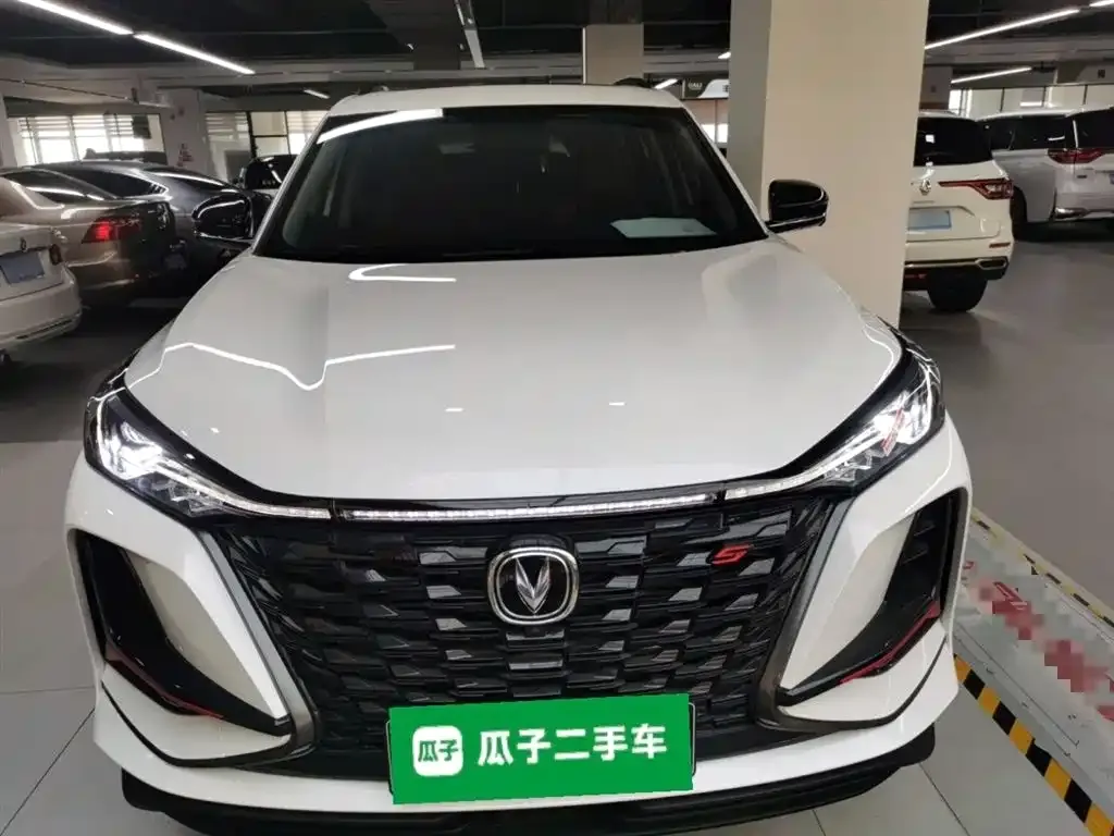 Changan CS75PLUS — фото 10