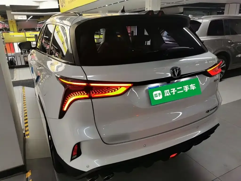 Changan CS75PLUS — фото 6