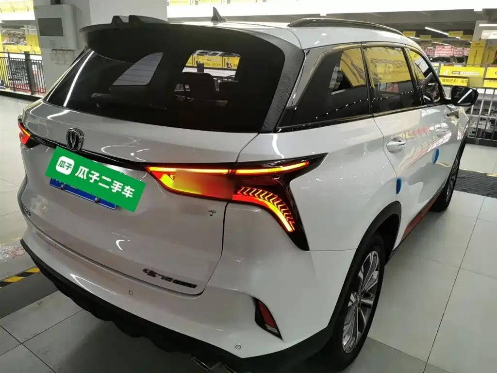 Changan CS75PLUS — фото 3
