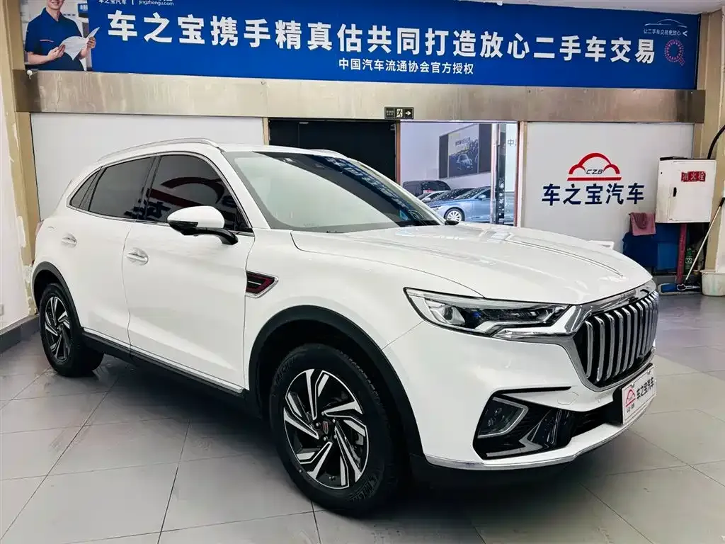 Hongqi HS5 — фото 3