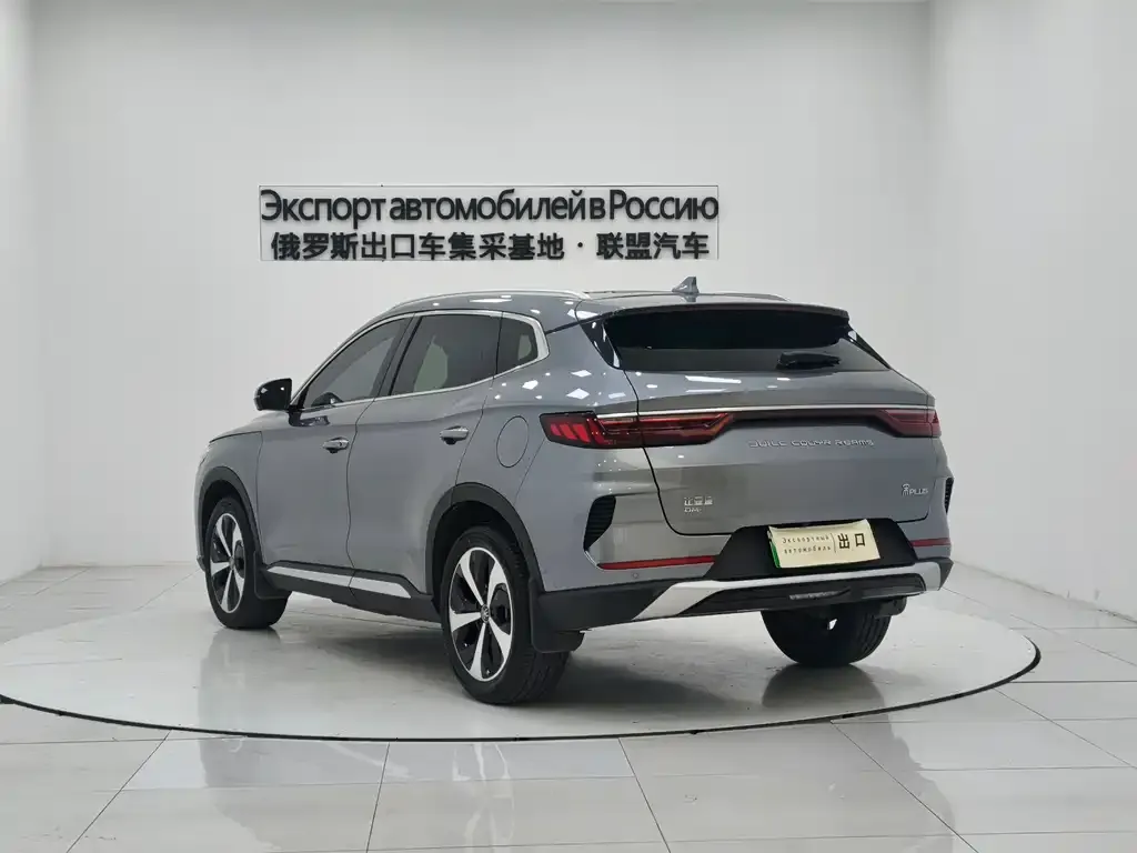 BYD PLUS New Energy — фото 2