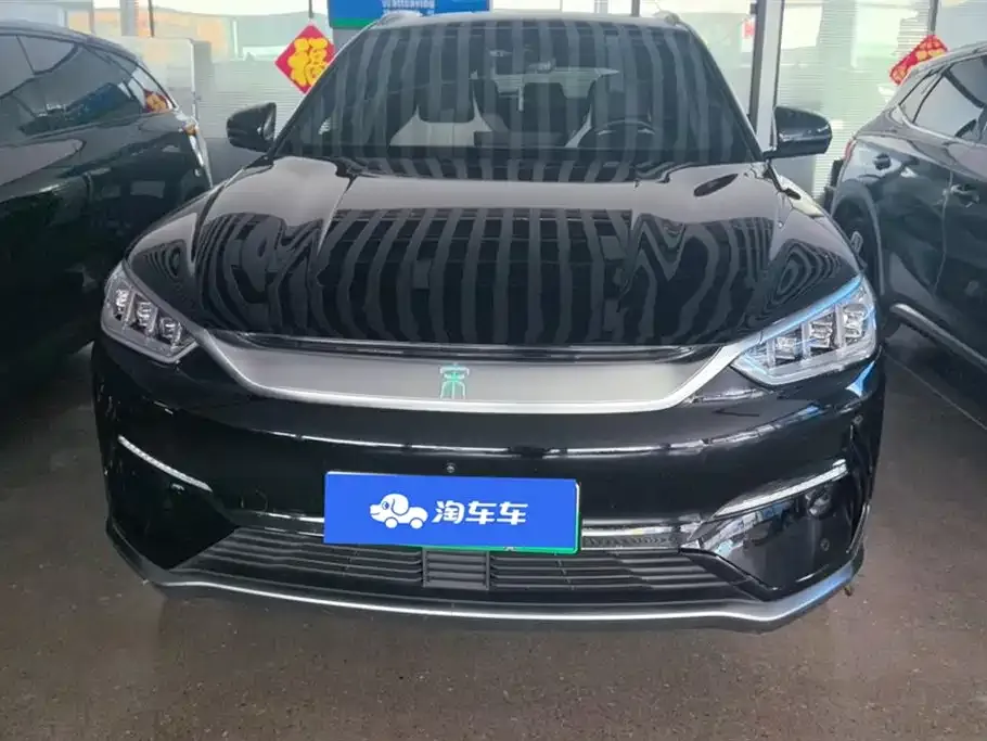 BYD PLUS New Energy — фото 9