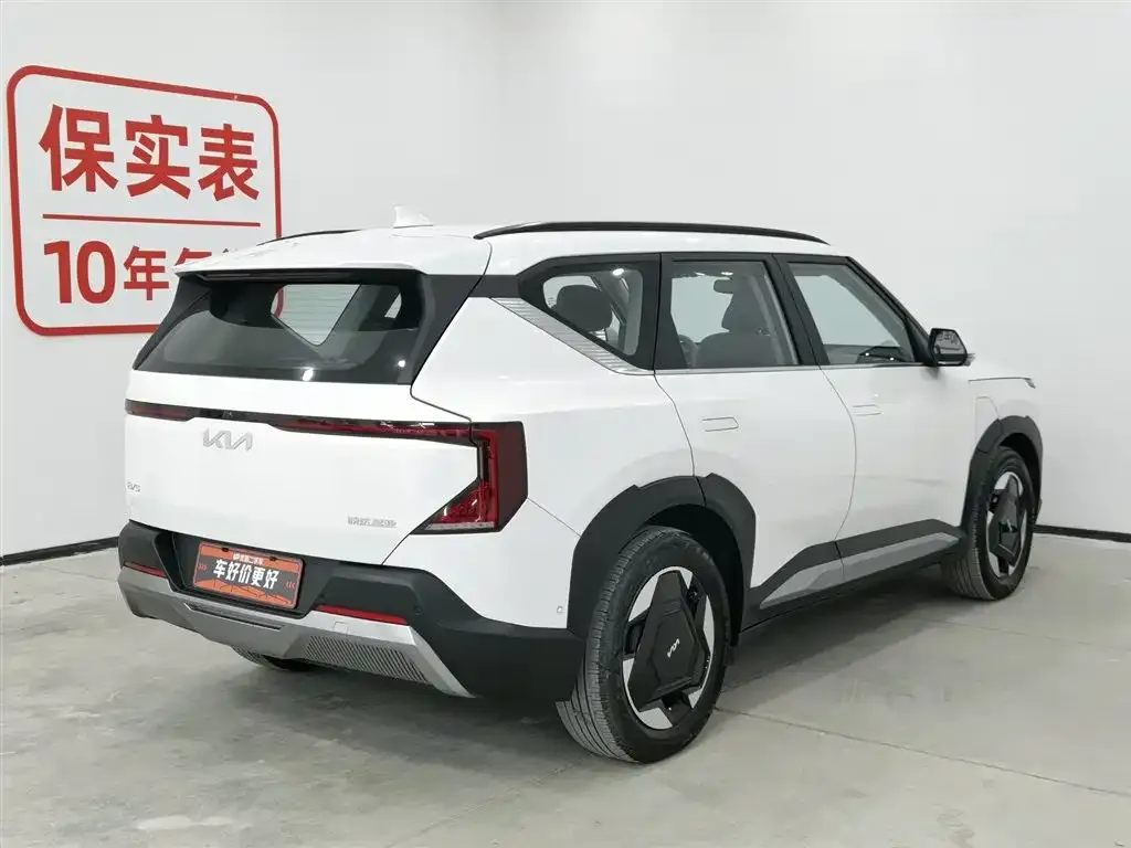Kia EV5 — фото 3