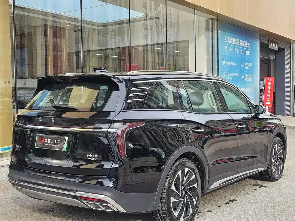 Hongqi HS7 PHEV — фото 10