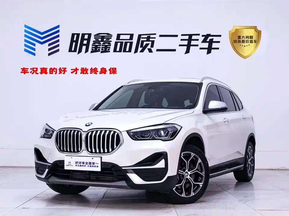 BMW X1 — фото 1