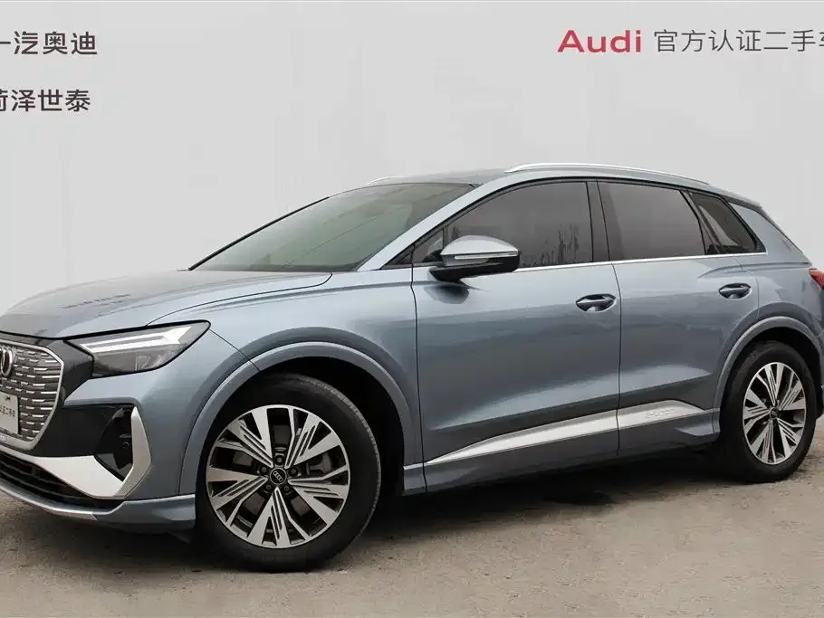 Audi Q4 e-tron — фото 1