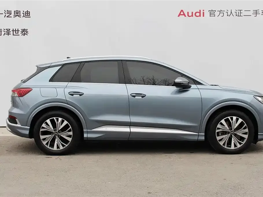 Audi Q4 e-tron — фото 9