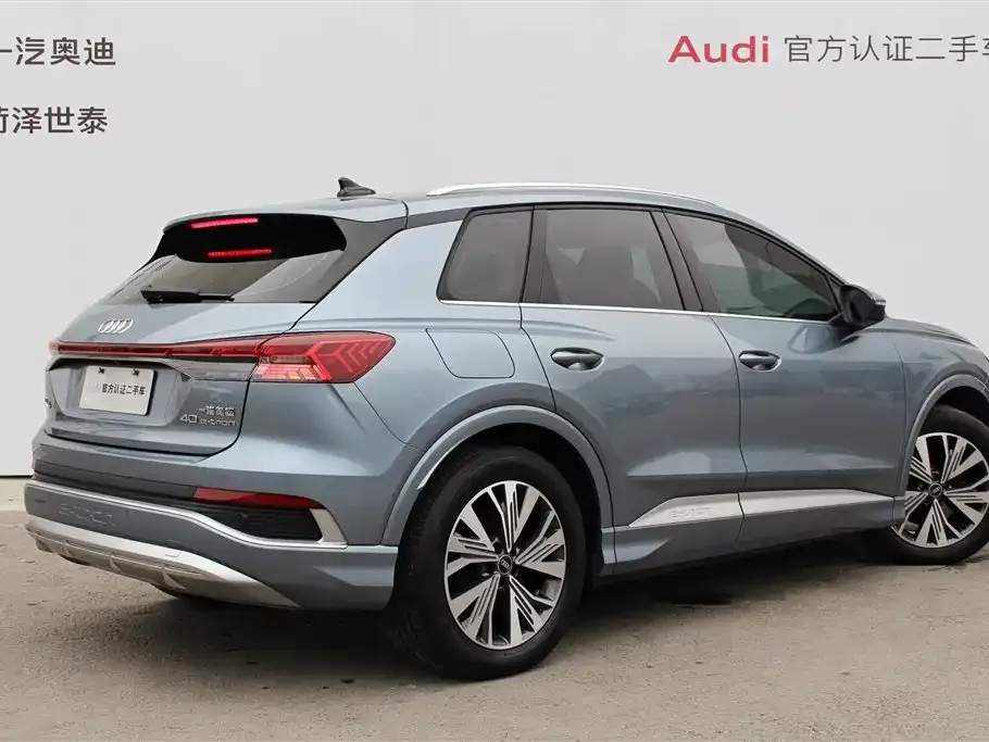 Audi Q4 e-tron — фото 10