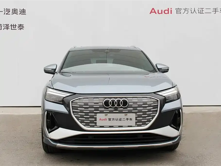 Audi Q4 e-tron — фото 2