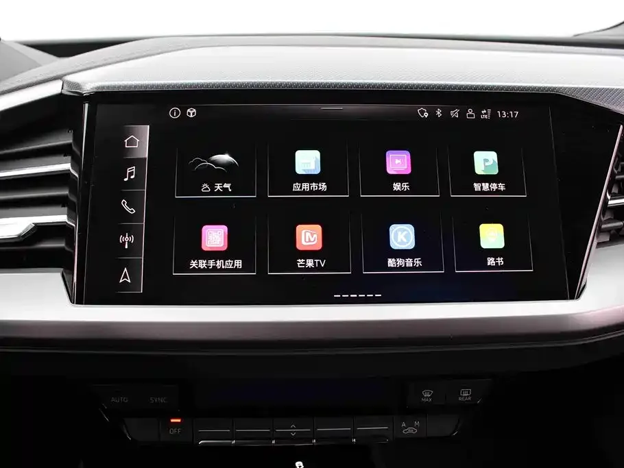Audi Q4 e-tron — фото 3