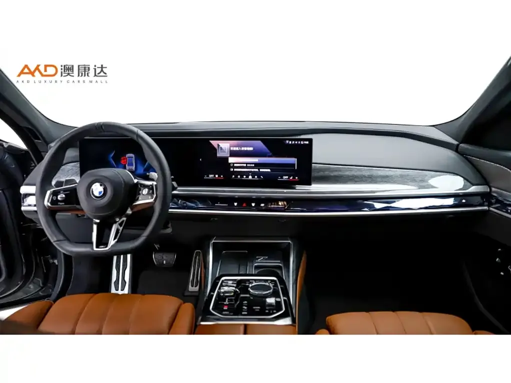 BMW 7 Series — фото 9