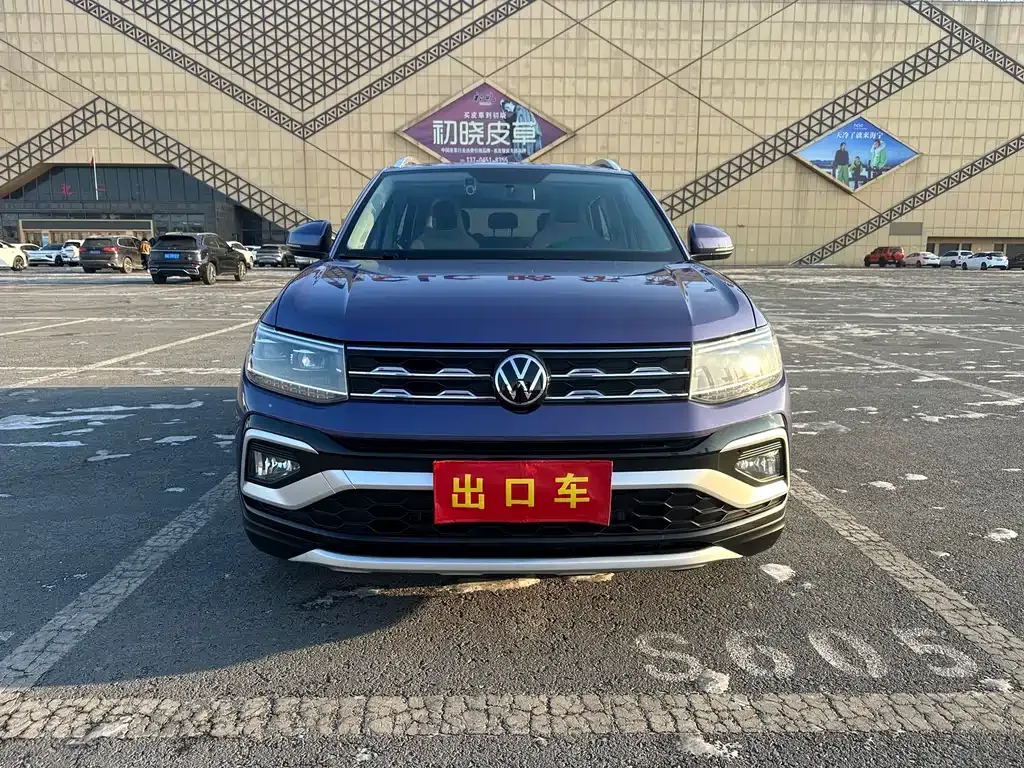 Volkswagen T-Cross — фото 9