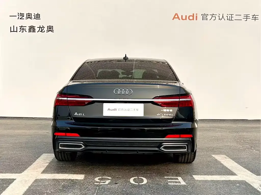 Audi A6L — фото 5