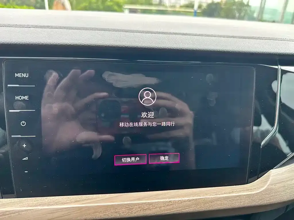 Volkswagen Passat — фото 4
