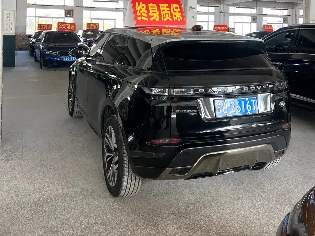 Land Rover Evoque — фото 4