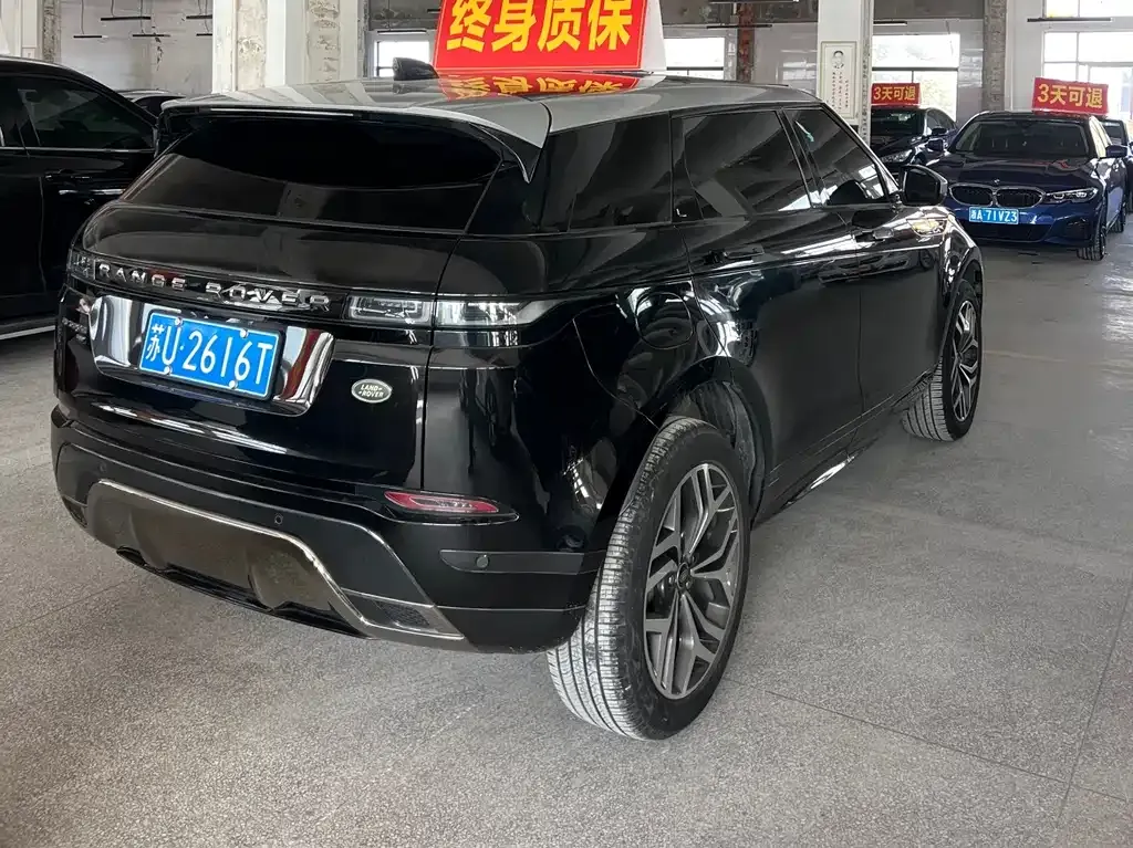 Land Rover Evoque — фото 5