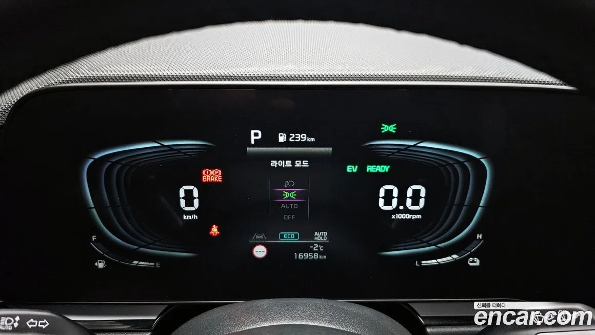 Kia Niro — фото 6