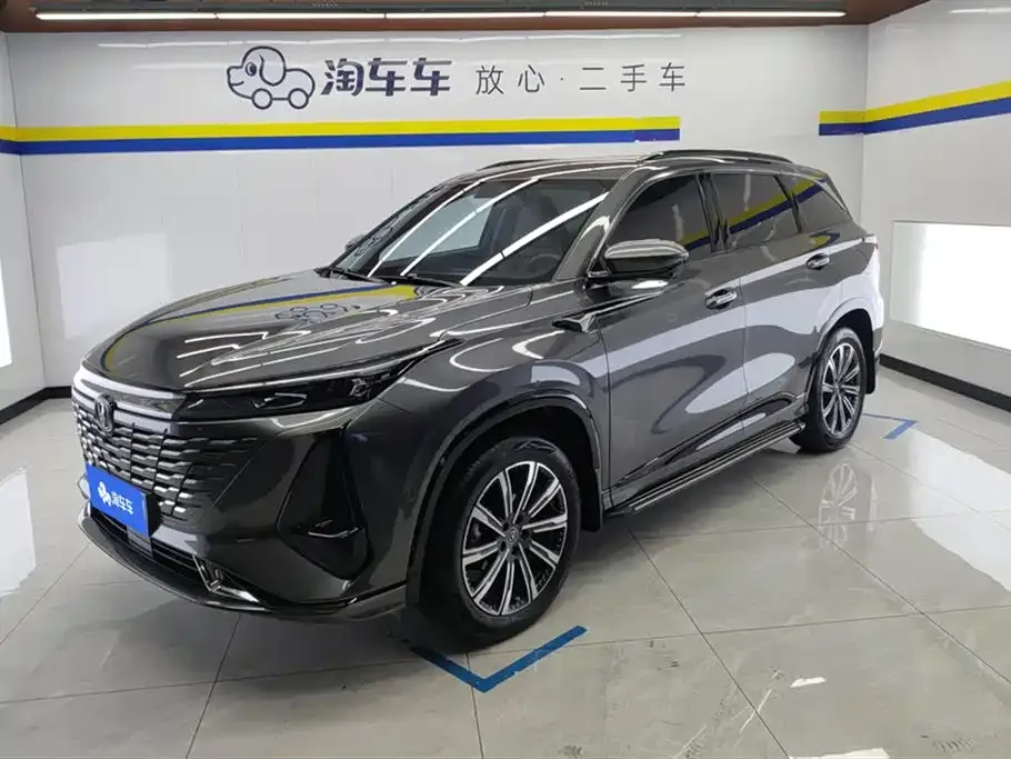 Changan CS75PLUS — фото 1