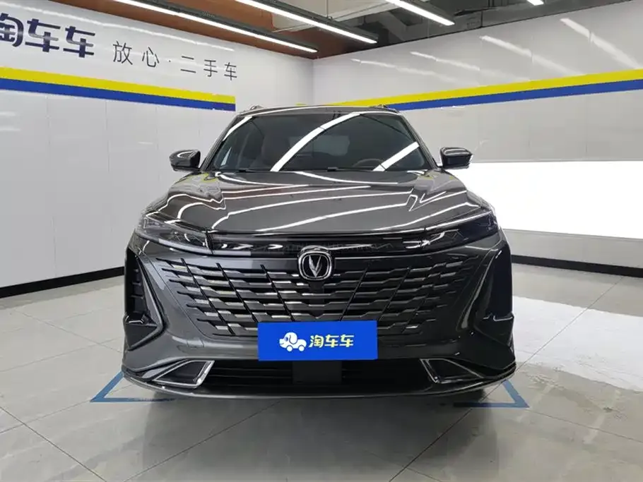 Changan CS75PLUS — фото 2