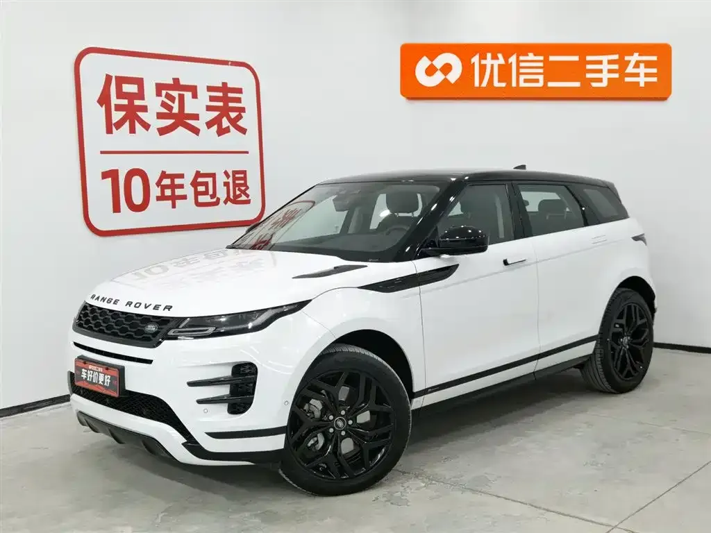 Land Rover Evoque — фото 1