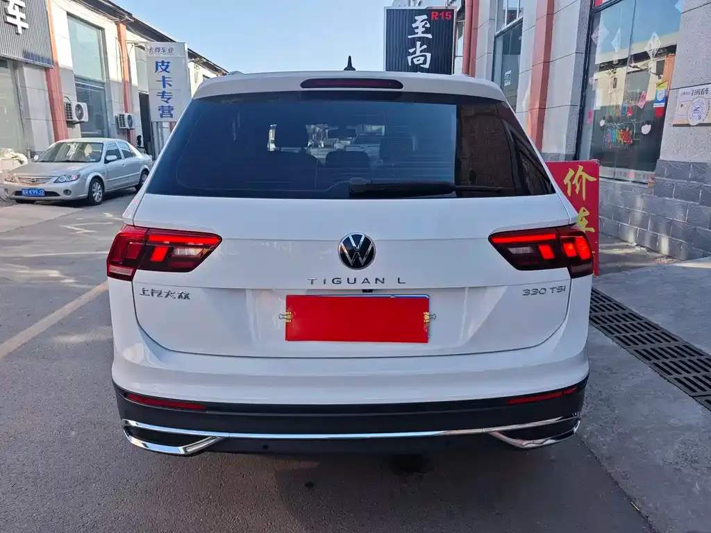 Volkswagen Tiguan L — фото 4