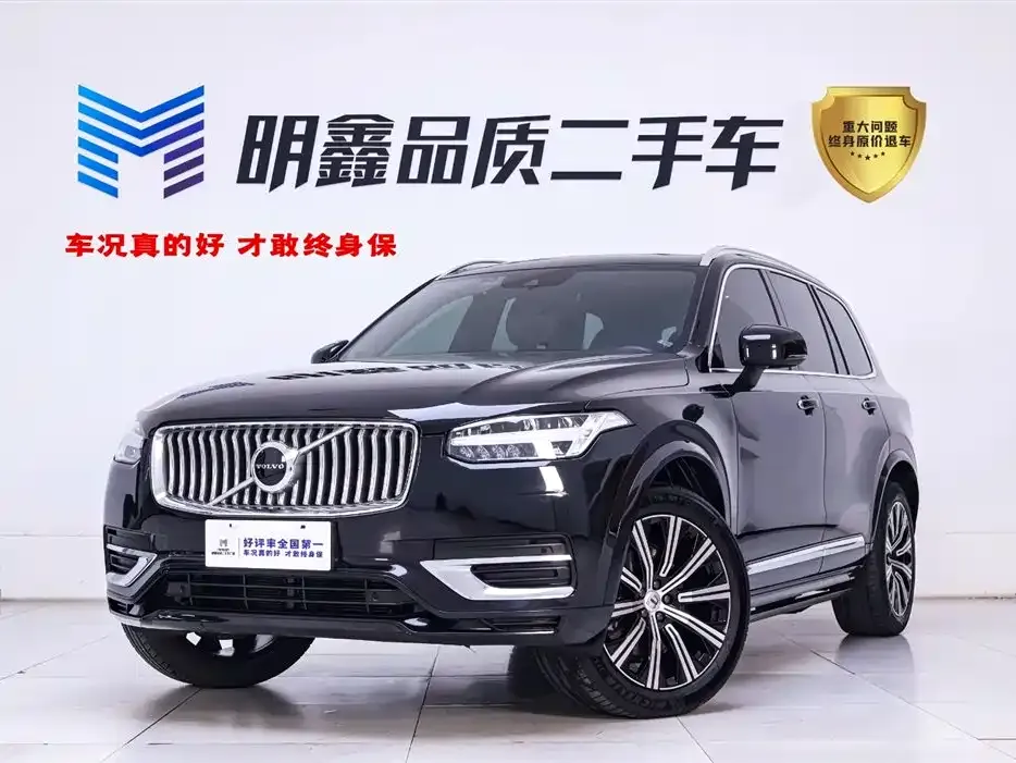 Volvo XC90 — фото 1