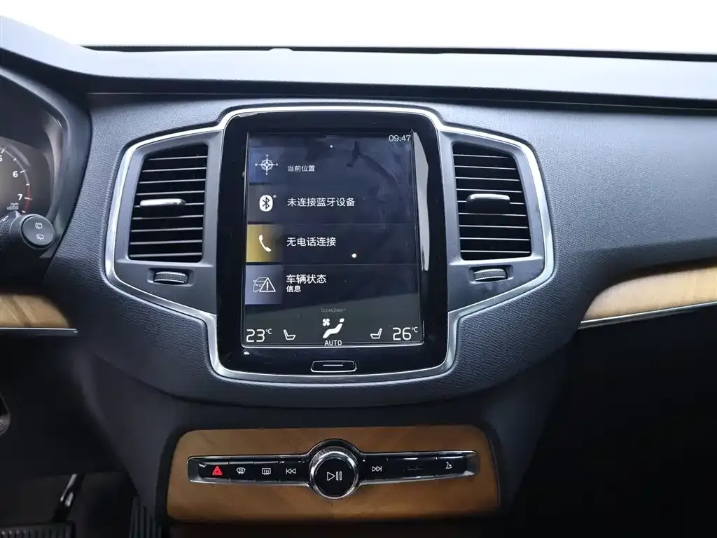 Volvo XC90 — фото 2