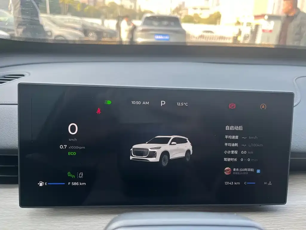 Chery Tiggo 8 PLUS — фото 10
