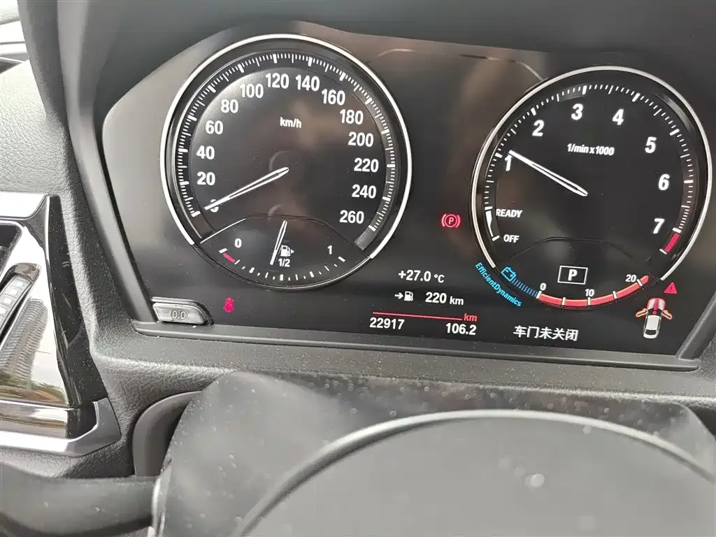 BMW 1 Series — фото 10