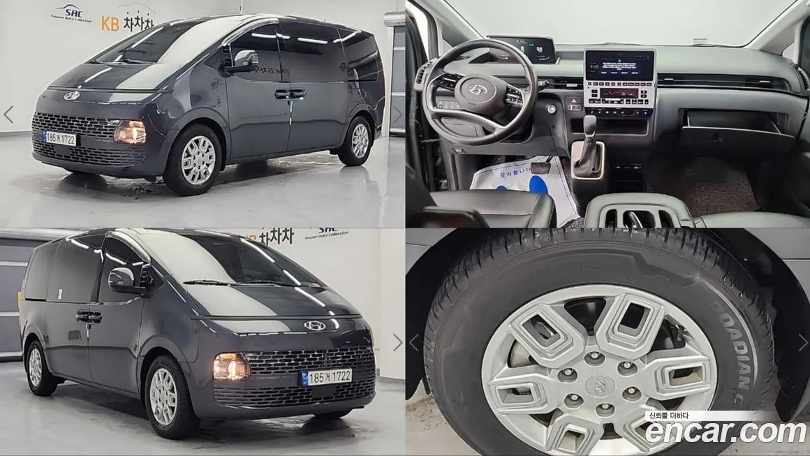 Hyundai Staria — фото 1