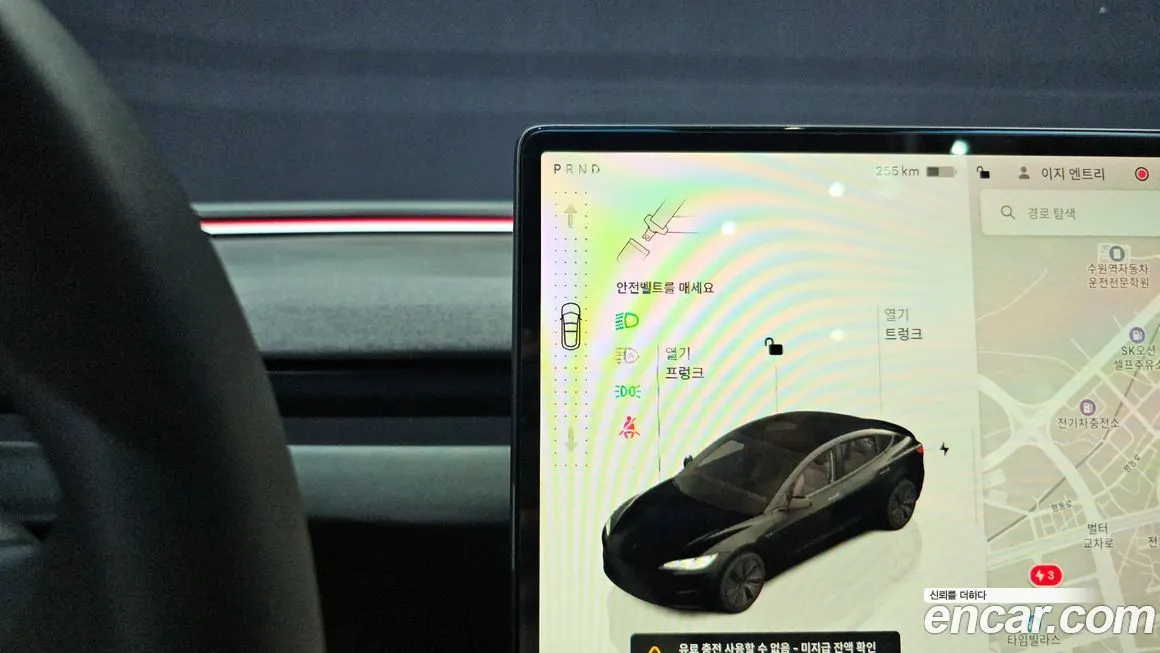 Tesla Model 3 — фото 3
