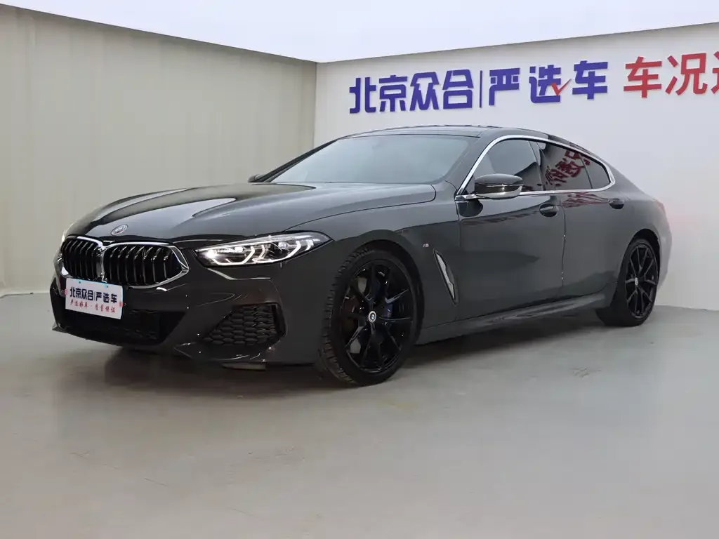 BMW 8 Series — фото 1