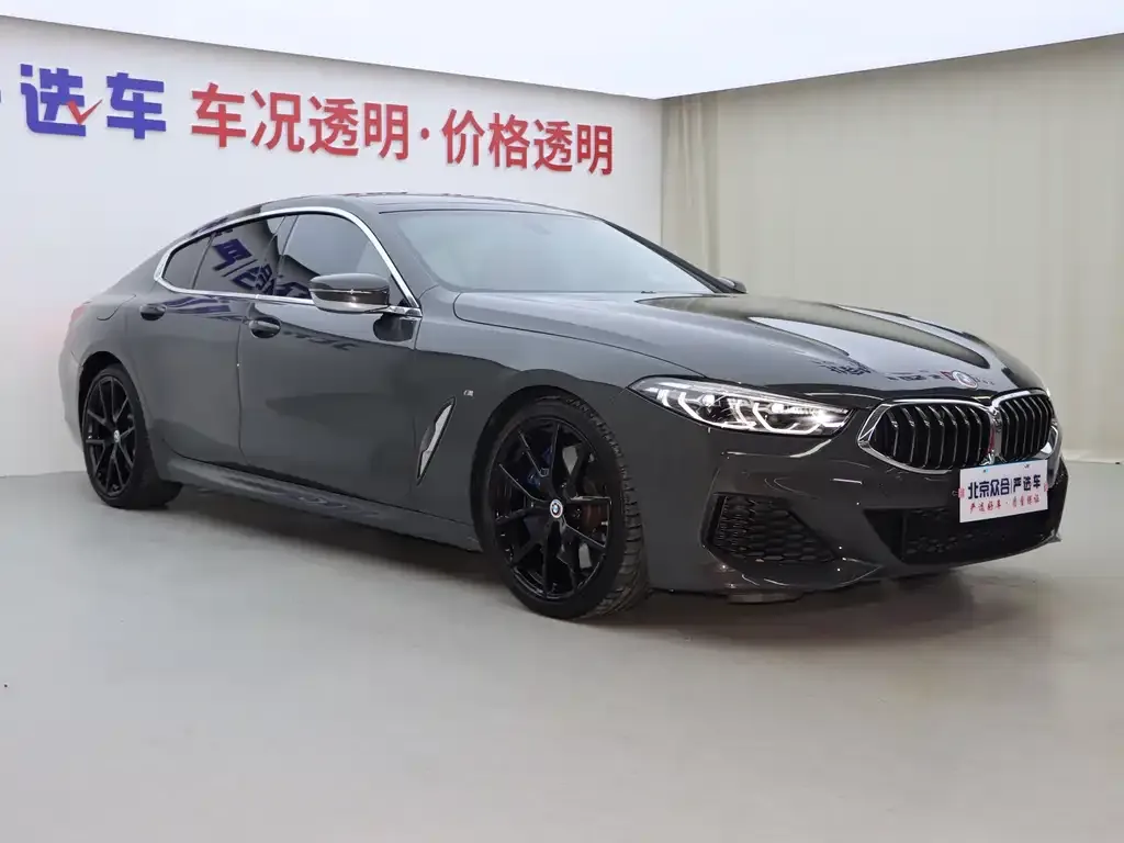 BMW 8 Series — фото 2