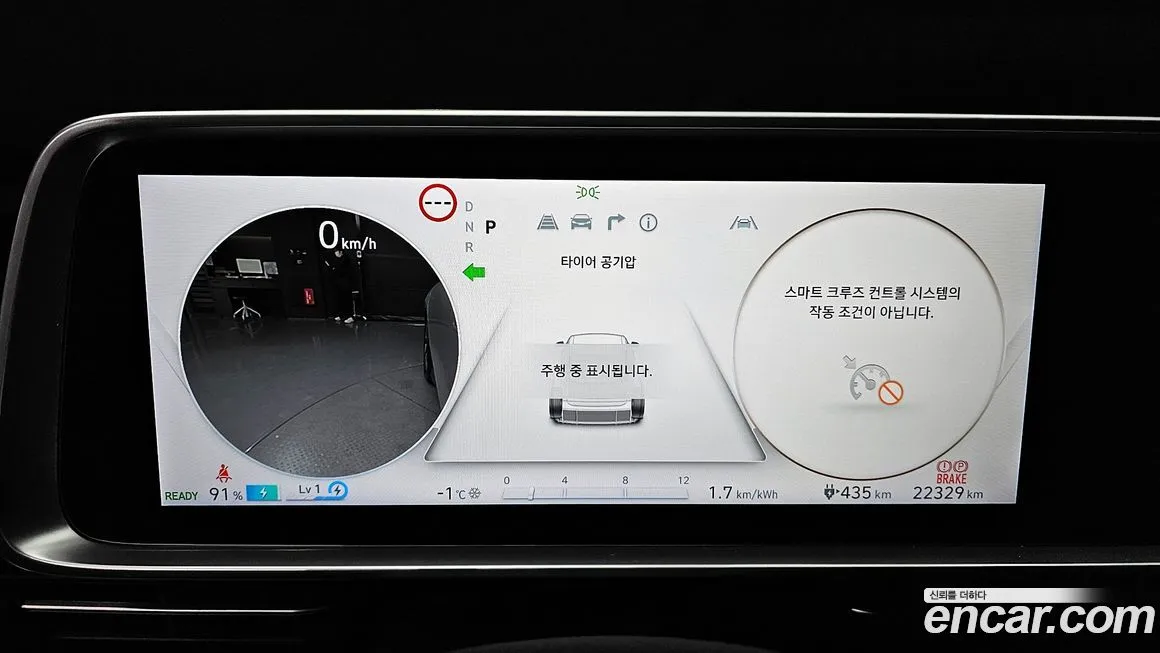 Hyundai Ioniq6 — фото 2