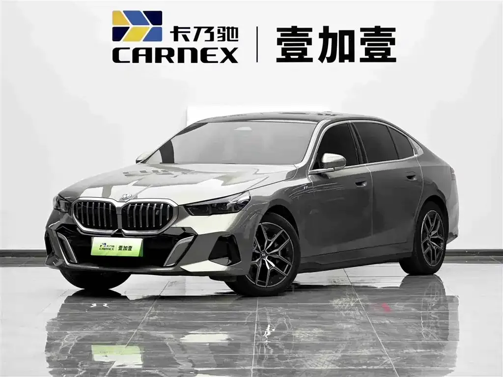 BMW i5 — фото 1