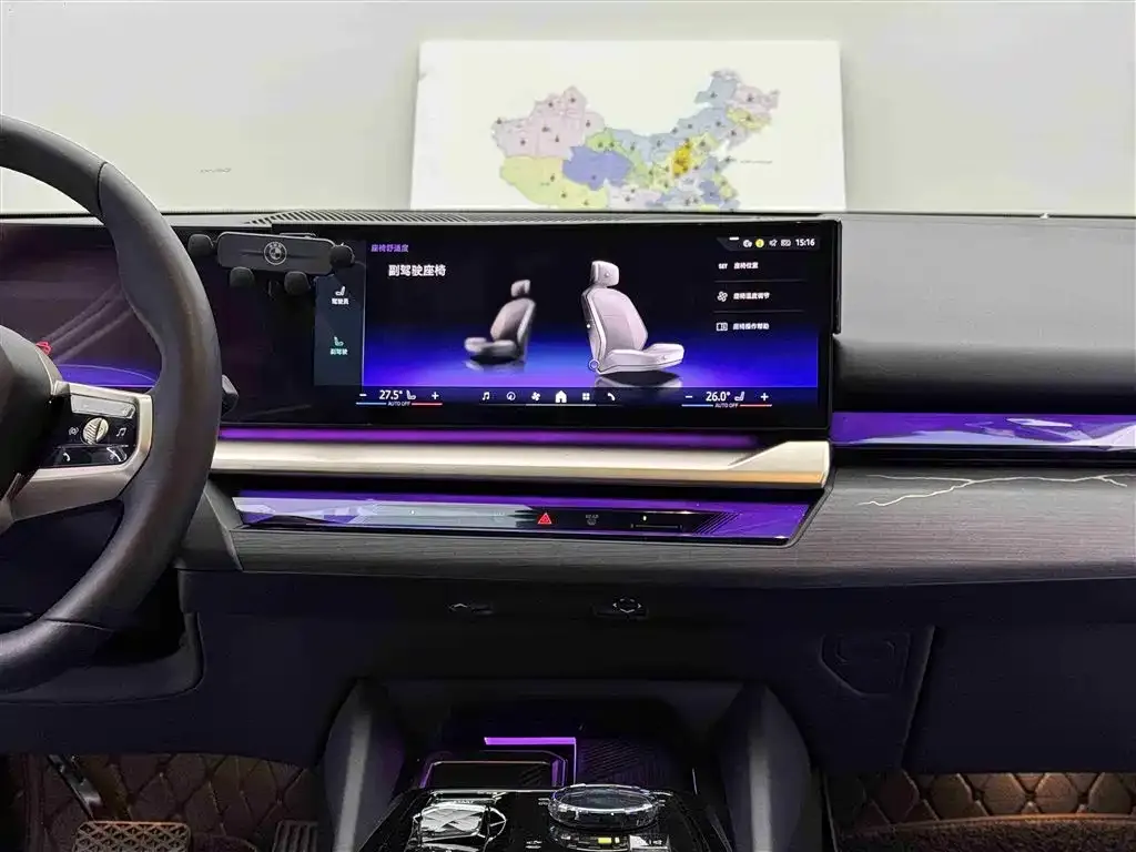 BMW i5 — фото 9