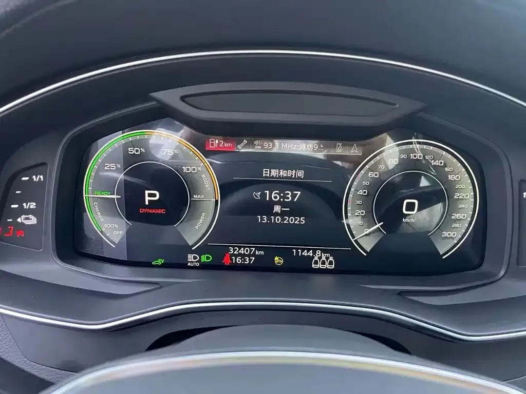 Audi A6L New Energy — фото 9