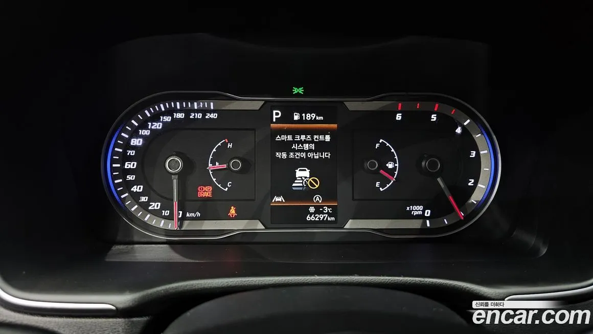 Hyundai Tucson — фото 9