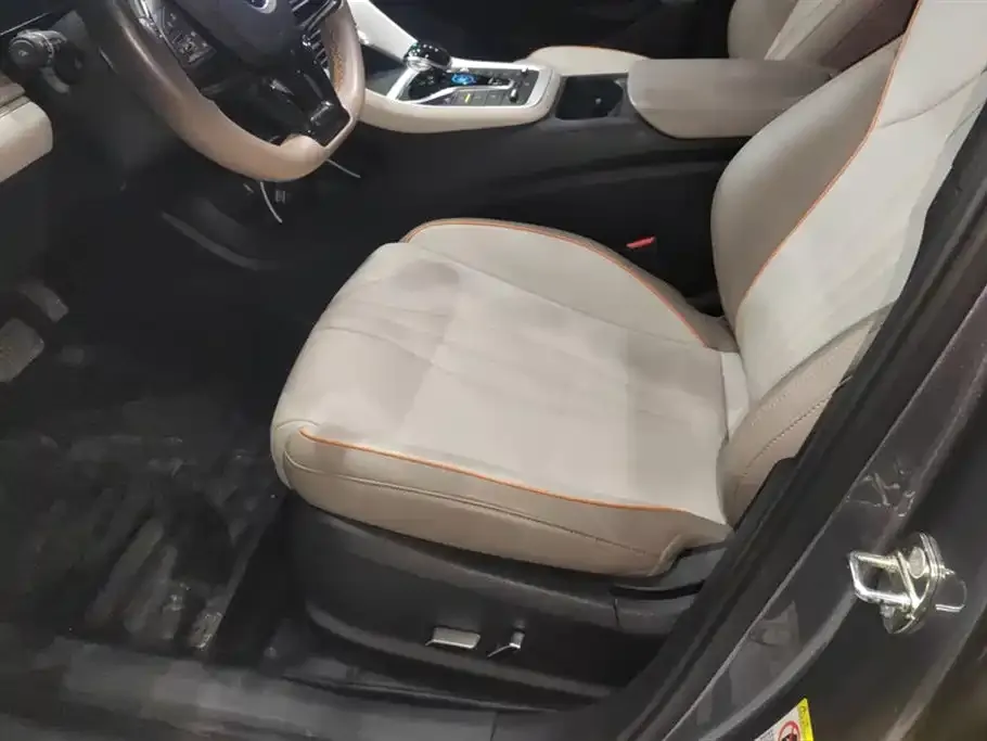BYD Pro New Energy — фото 3