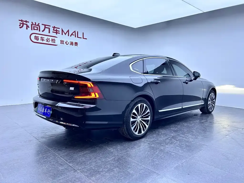 Volvo S90 PHEV — фото 2