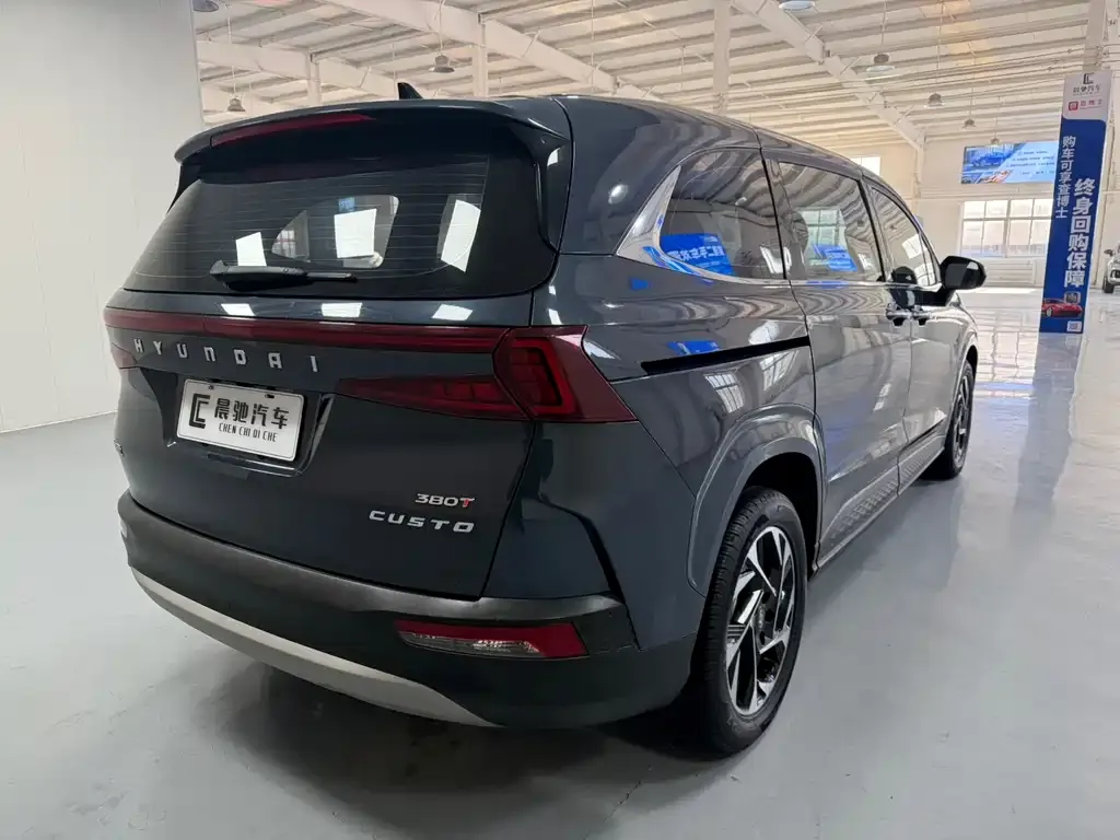 Hyundai Custo — фото 2