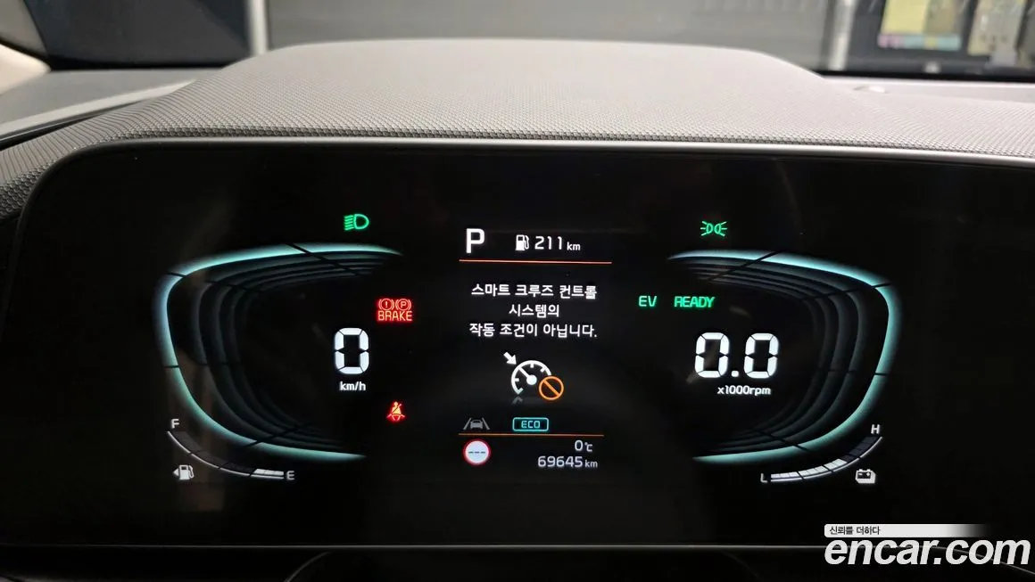 Kia Niro — фото 2