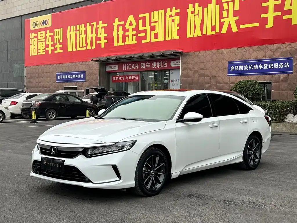 Honda Inspire — фото 1