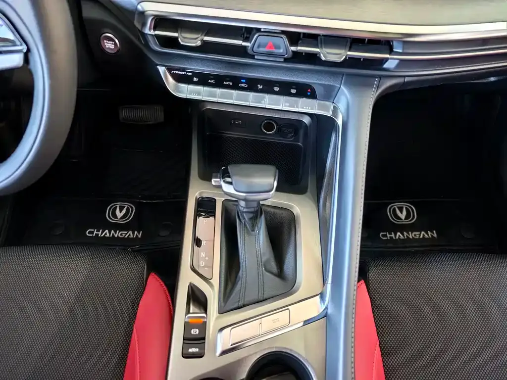 Changan CS35PLUS — фото 10