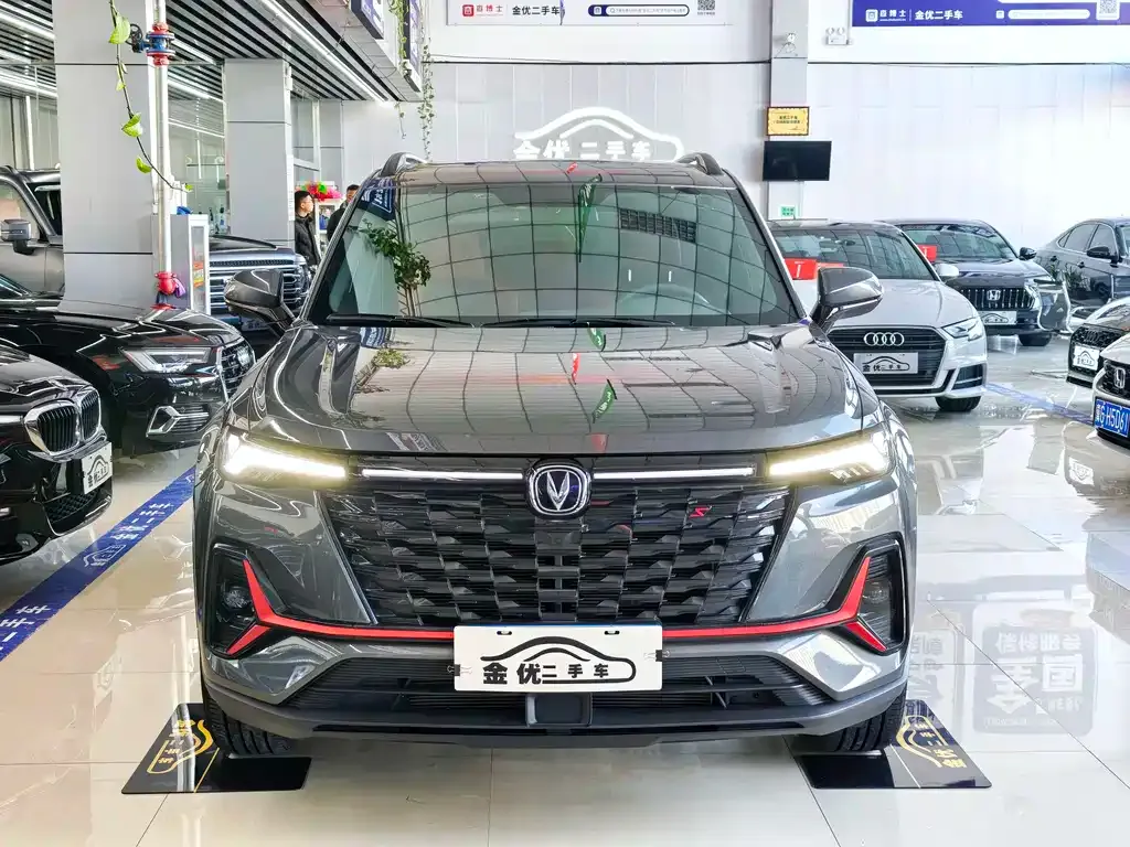 Changan CS35PLUS — фото 7