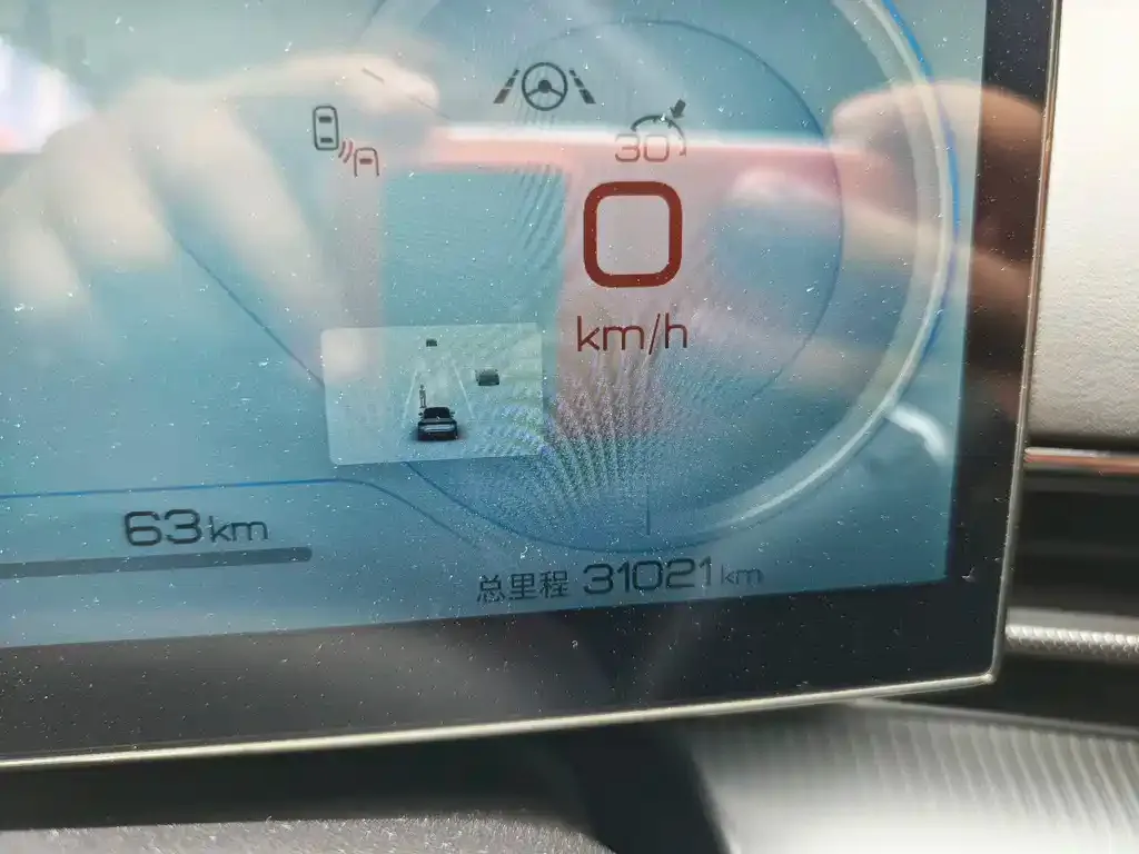 BYD Seal — фото 6