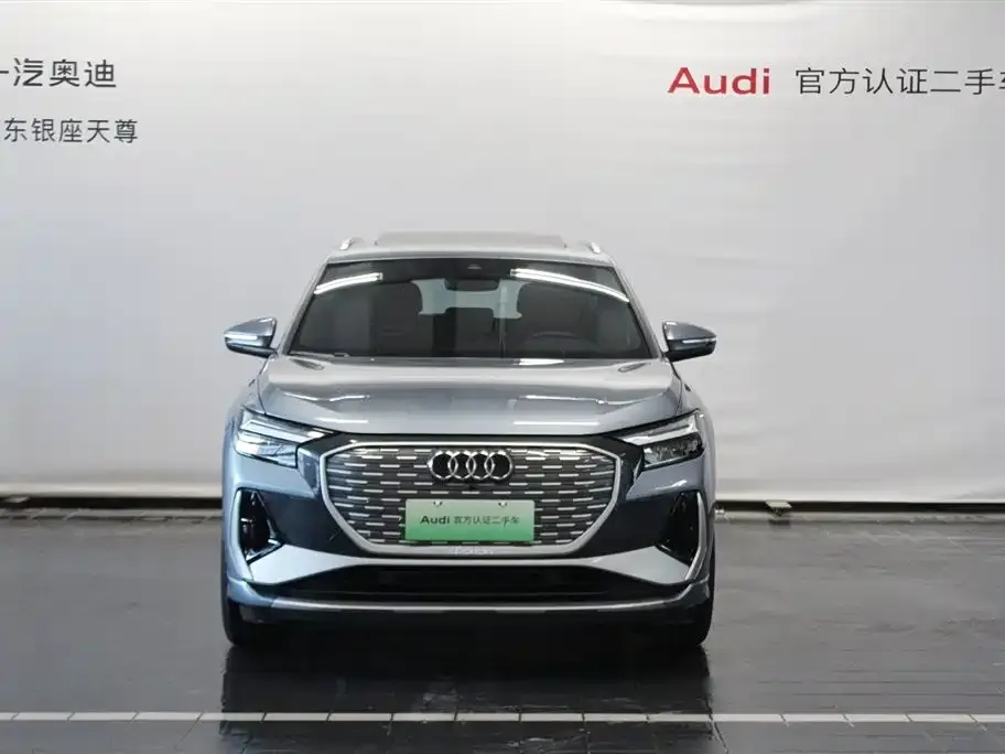 Audi Q4 e-tron — фото 2