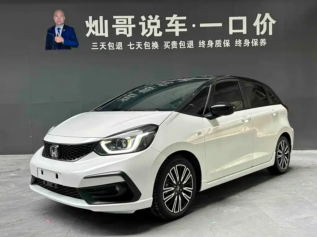 Honda Fit — фото 1
