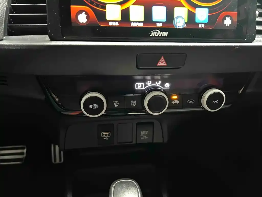 Honda Fit — фото 5